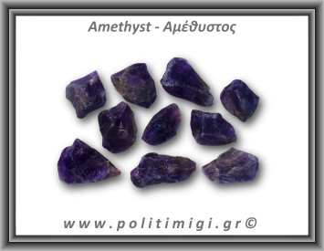 Αμέθυστος Ακατέργαστος 06-10gr 2-3cm