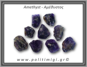 Αμέθυστος Ακατέργαστος 11-15gr 2,5-4cm