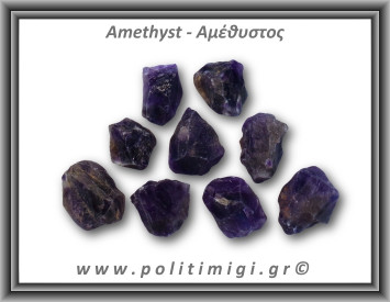 Αμέθυστος Ακατέργαστος 11-15gr 2,5-4cm