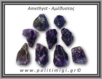 Αμέθυστος Ακατέργαστος 16-20gr 2,5-4cm