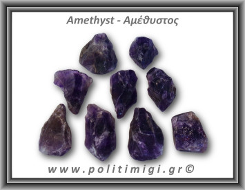 Αμέθυστος Ακατέργαστος 16-20gr 2,5-4cm