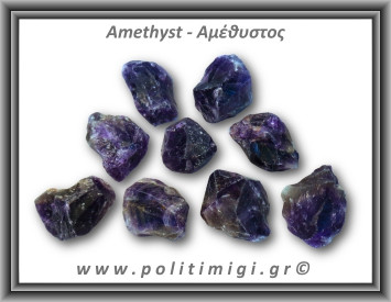 Αμέθυστος Ακατέργαστος 16-20gr 2,5-4cm