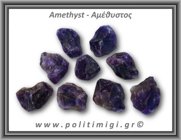 Αμέθυστος Ακατέργαστος 16-20gr 2,5-4cm
