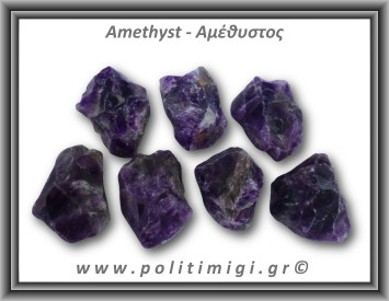 Αμέθυστος Ακατέργαστος 31-35gr 3-4cm