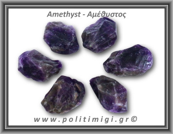 Αμέθυστος Ακατέργαστος 41-45gr 3-4,5cm