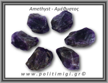 Αμέθυστος Ακατέργαστος 41-45gr 3-4,5cm
