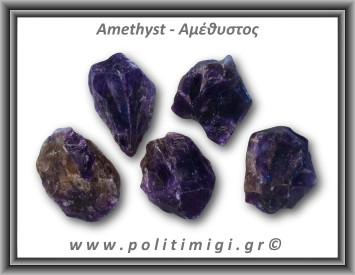 Αμέθυστος Ακατέργαστος 56-60gr 5-5,5cm