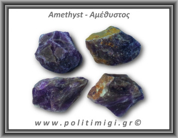 Αμέθυστος Ακατέργαστος 61-70gr 6cm