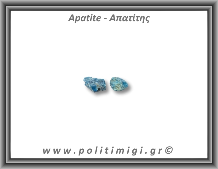 Απατίτης Μπλε Ακατέργαστος 05-10gr 2cm