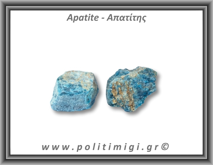 Απατίτης Μπλε Ακατέργαστος 106-110gr 5cm