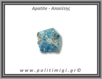 Απατίτης Μπλε Ακατέργαστος 106-110gr 5cm