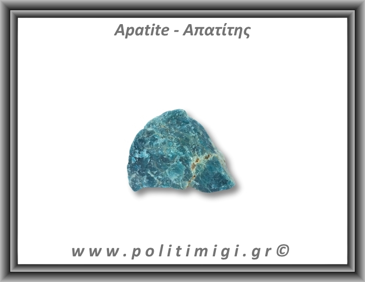 Απατίτης Μπλε Ακατέργαστος 118,61gr 6x4cm