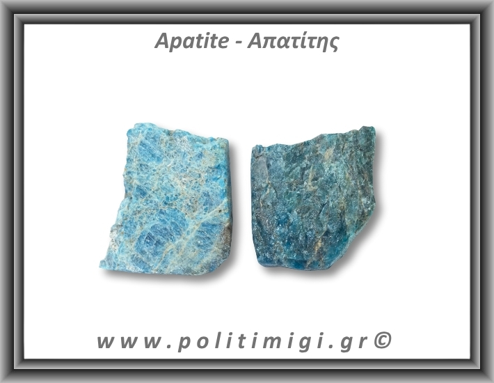Απατίτης Μπλε Ακατέργαστος 126-130gr 5,5-6cm