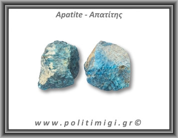 Απατίτης Μπλε Ακατέργαστος 126-130gr 5,5-6cm