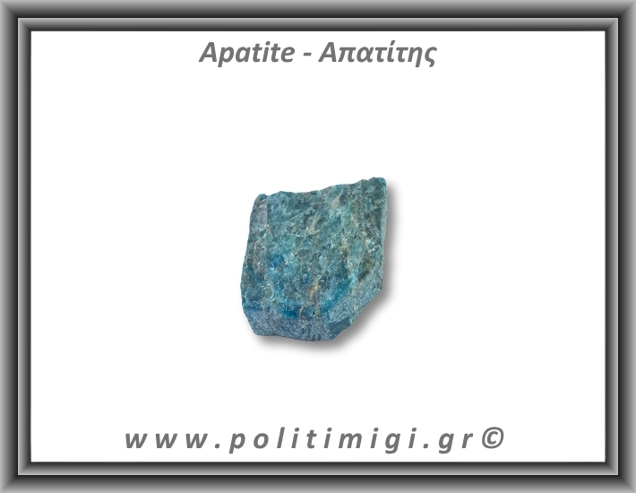 Απατίτης Μπλε Ακατέργαστος 126-130gr 5,5-6cm