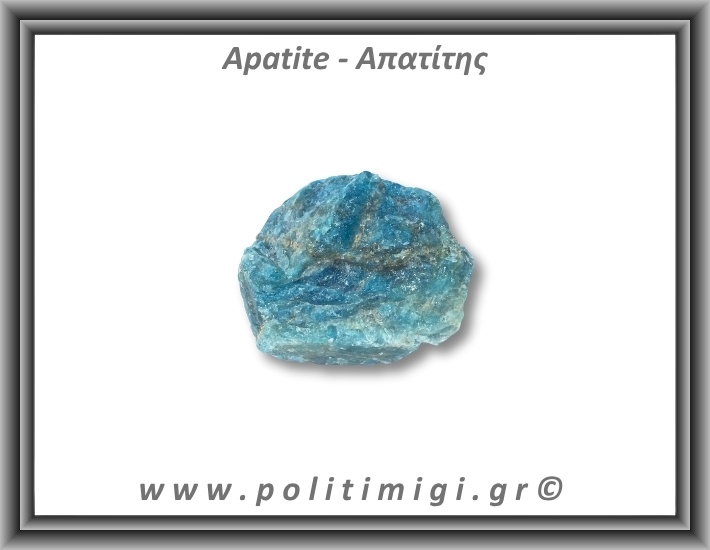 Απατίτης Μπλε Ακατέργαστος 129,61gr 7x6,5cm
