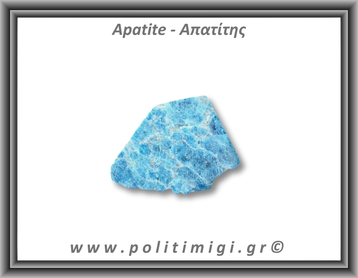 Απατίτης Μπλε Ακατέργαστος 134,81gr 7x5cm