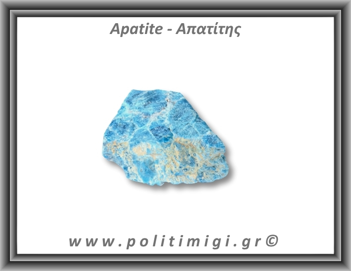 Απατίτης Μπλε Ακατέργαστος 134,81gr 7x5cm