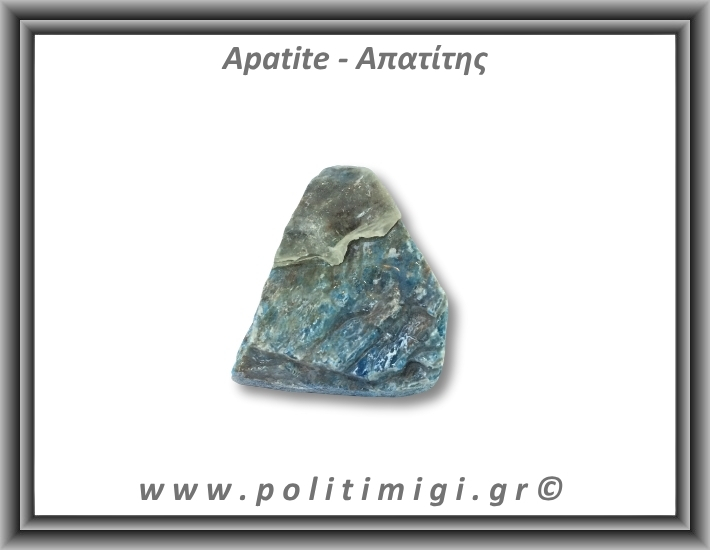 Απατίτης Μπλε Ακατέργαστος 141-145gr 6cm