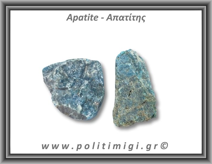 Απατίτης Μπλε Ακατέργαστος 146-150gr 7cm