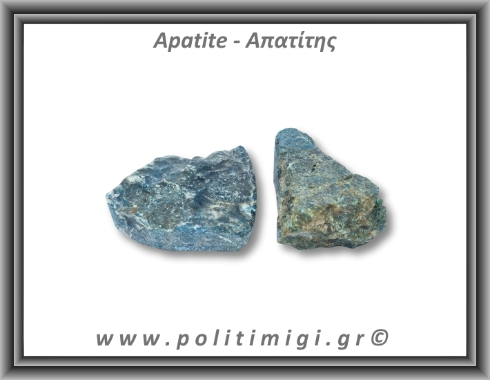 Απατίτης Μπλε Ακατέργαστος 146-150gr 7cm