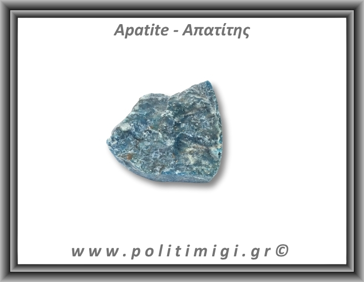 Απατίτης Μπλε Ακατέργαστος 146-150gr 7cm