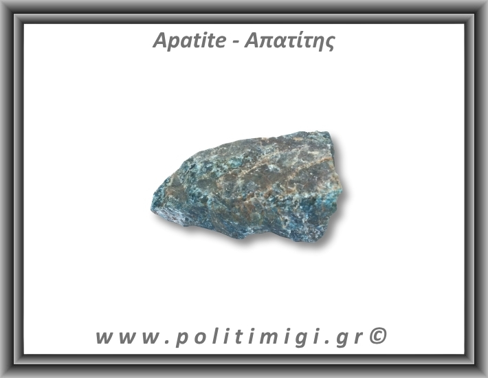 Απατίτης Μπλε Ακατέργαστος 150,3gr 8x4cm