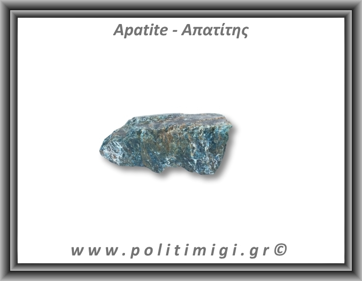 Απατίτης Μπλε Ακατέργαστος 150,3gr 8x4cm