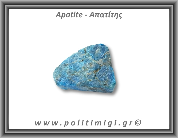 Απατίτης Μπλε Ακατέργαστος 154,84gr 6x4,5cm