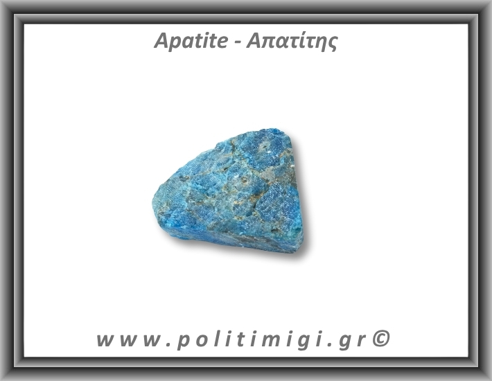 Απατίτης Μπλε Ακατέργαστος 154,84gr 6x4,5cm