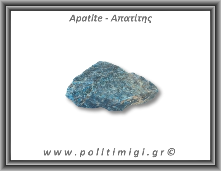 Απατίτης Μπλε Ακατέργαστος 161,89gr 8,5x5cm