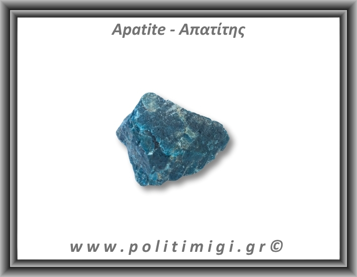 Απατίτης Μπλε Ακατέργαστος 165,81gr 6,5x5cm