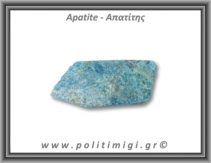 Απατίτης Μπλε Ακατέργαστος 259gr 9,5x7,5cm