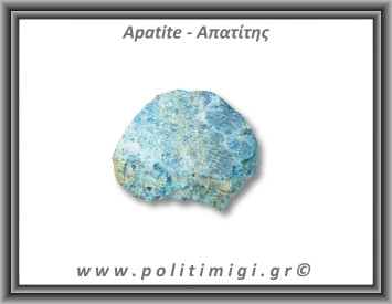 Απατίτης Μπλε Ακατέργαστος 217,4gr 7x5,5cm