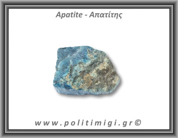 Απατίτης Μπλε Ακατέργαστος 237,7gr 8x5,5cm