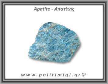 Απατίτης Μπλε Ακατέργαστος 259gr 9,5x7,5cm