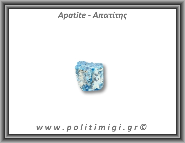 Απατίτης Μπλε Ακατέργαστος 45,5gr 3,5x2,5cm