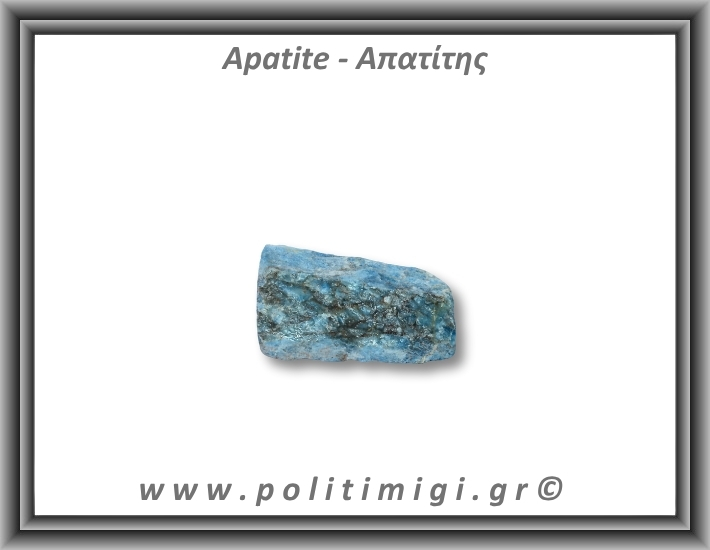 Απατίτης Μπλε Ακατέργαστος 63,23gr 6x4cm