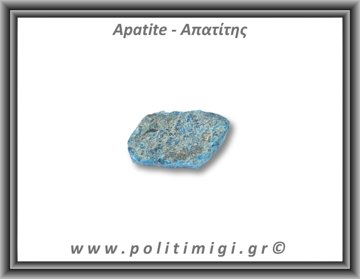 Απατίτης Μπλε Ακατέργαστος 68gr 6,5x3,5cm