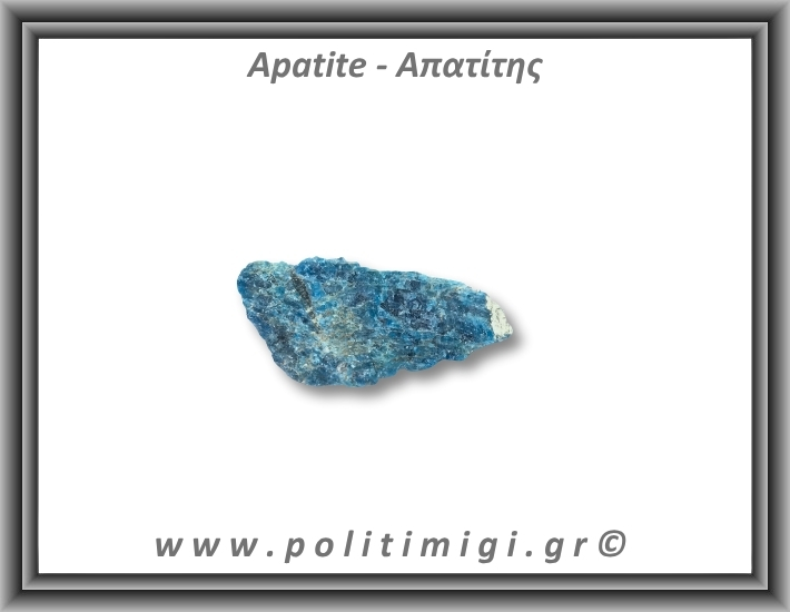 Απατίτης Μπλε Ακατέργαστος 71-75gr 4-7cm