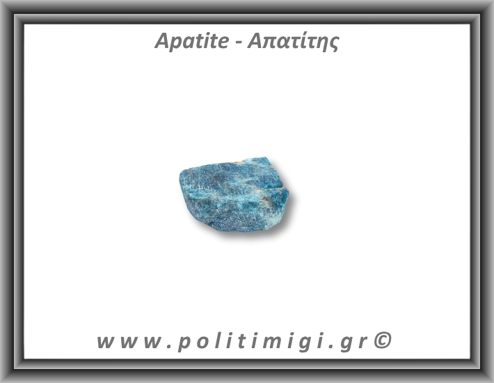 Απατίτης Μπλε Ακατέργαστος 71-75gr 4-7cm