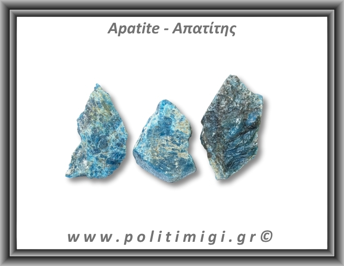 Απατίτης Μπλε Ακατέργαστος 76-80gr 6-7cm