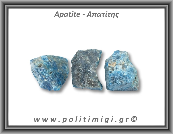 Απατίτης Μπλε Ακατέργαστος 91-95gr 4,5-6cm