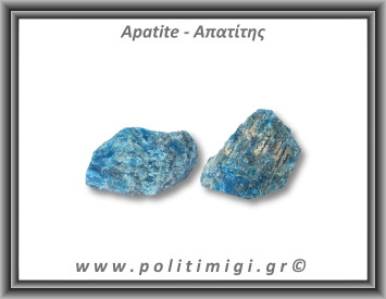 Απατίτης Μπλε Ακατέργαστος 96-100gr 6-6,5cm