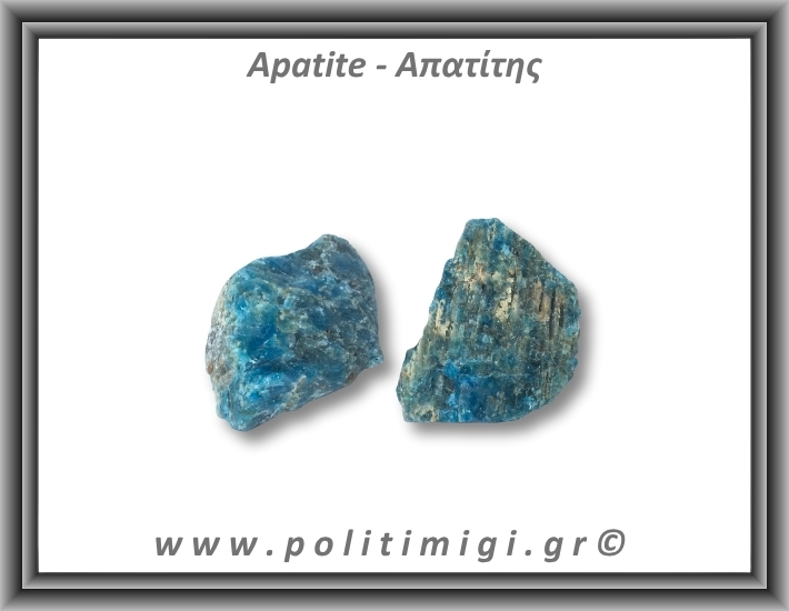 Απατίτης Μπλε Ακατέργαστος 96-100gr 6-6,5cm