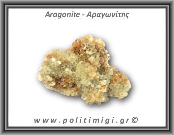 Αραγωνίτης Ακατέργαστος 102,5gr 6,5x4,5cm