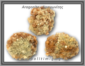 Αραγωνίτης Ακατέργαστος 106-110gr 4-6cm