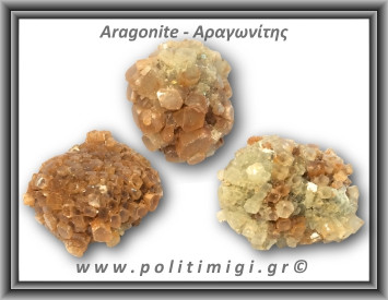 Αραγωνίτης Ακατέργαστος 61-65gr 4-4,5cm