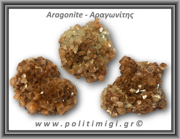 Αραγωνίτης Ακατέργαστος 66-70gr 4,5-5cm
