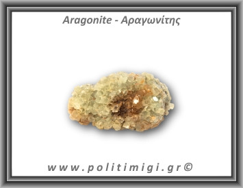 Αραγωνίτης Ακατέργαστος 71,8gr 5,5x3cm